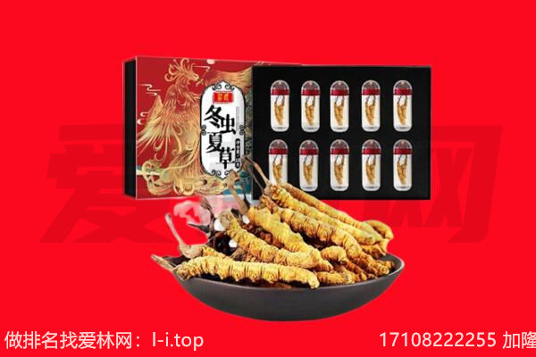 甘州区回收礼品