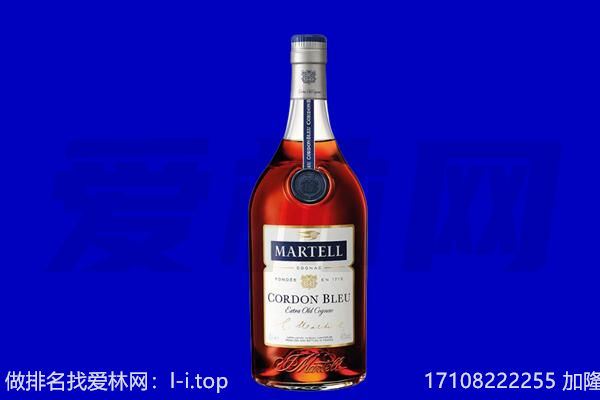 甘州区马爹利回收.jpg