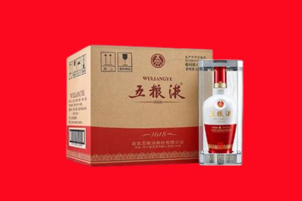 甘州区回收五粮液