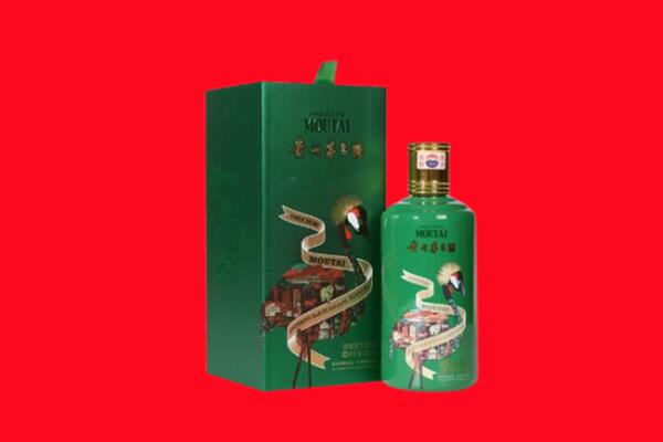 甘州区回收出口茅台酒.jpg