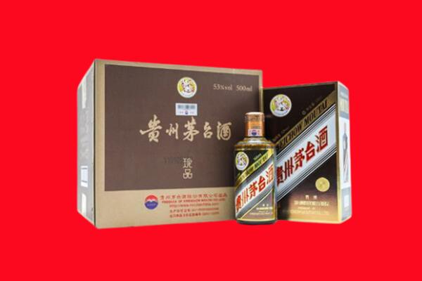 甘州区回收50年茅台酒.jpg