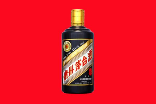 甘州区回收茅台酒瓶
